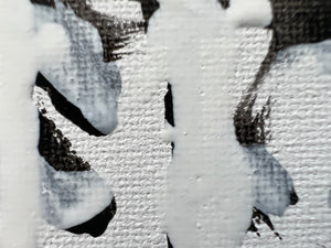 White Noise, Solo